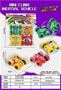 Inertia series - OBL10438342