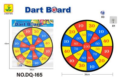 Target/throw - OBL10438363