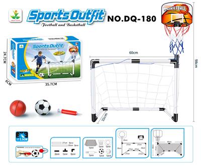 Soccer / football door - OBL10438368