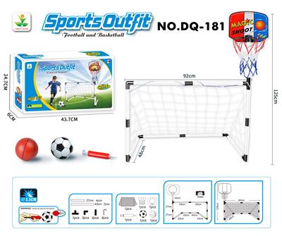 Soccer / football door - OBL10438369