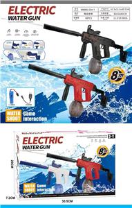 Water gun - OBL10438498