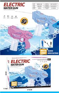 Water gun - OBL10438499