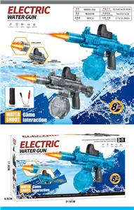 Water gun - OBL10438500