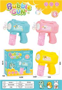Fishing Series - OBL10438501