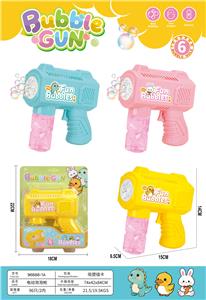 Fishing Series - OBL10438502