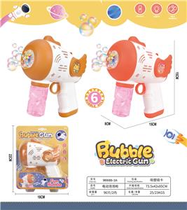 Fishing Series - OBL10438505