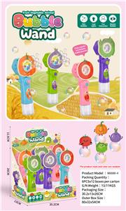Fishing Series - OBL10438506