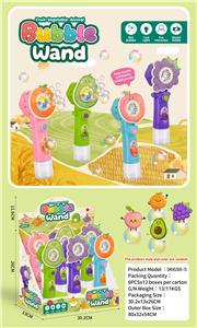 Fishing Series - OBL10438507