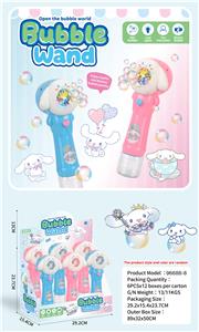 Fishing Series - OBL10438510