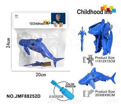 Self-assembling - OBL10438518