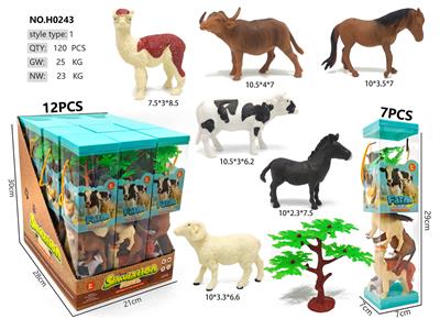 Animaltoys - OBL10438537