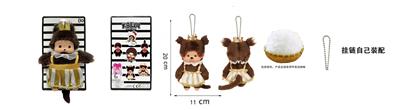高品质1比1 迪士尼中号系列高貂毛绒PP棉身搪胶脸 20CM Monchhichi奶嘴王子中号蒙奇奇。带珠链自己装配 - OBL10438568