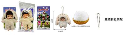 高品质1比1 迪士尼中号系列高貂毛绒PP棉身搪胶脸 20CM Monchhichi奶嘴王子中号蒙奇奇。带珠链自己装配 - OBL10438569