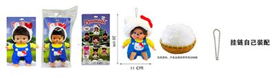 高品质1比1 迪士尼中号系列高貂毛绒PP棉身搪胶脸 20CM Monchhichi奶嘴王子中号蒙奇奇。带珠链自己装配 - OBL10438571
