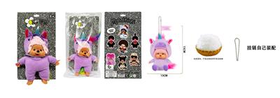 高品质1比1 新品日系高貂毛绒PP棉身搪胶脸 15CM Monchhichi奶嘴彩色围兜蒙奇奇 带珠链自己装配 - OBL10438577
