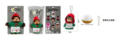 高品质1比1 新品日系高貂毛绒PP棉身搪胶脸 15CM Monchhichi奶嘴彩色围兜蒙奇奇 带珠链自己装配 - OBL10438579