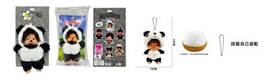 高品质1比1 新品日系高貂毛绒PP棉身搪胶脸 15CM Monchhichi奶嘴彩色围兜蒙奇奇 带珠链自己装配 - OBL10438581