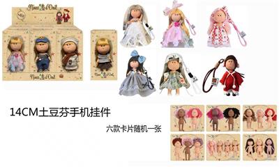 Doll - OBL10438607