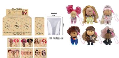 Doll - OBL10438617
