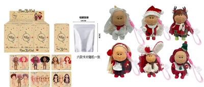 Doll - OBL10438620