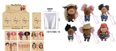 Doll - OBL10438622