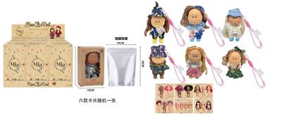 Doll - OBL10438625