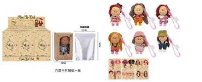 Doll - OBL10438627