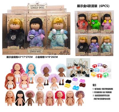 Doll - OBL10438636