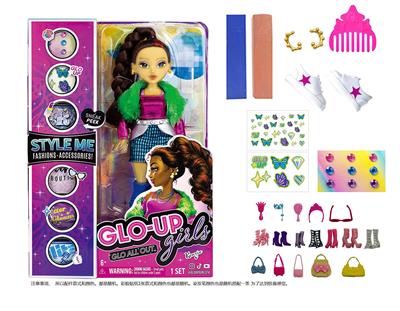 Doll - OBL10438638