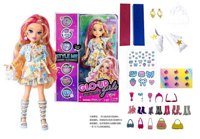 Doll - OBL10438641