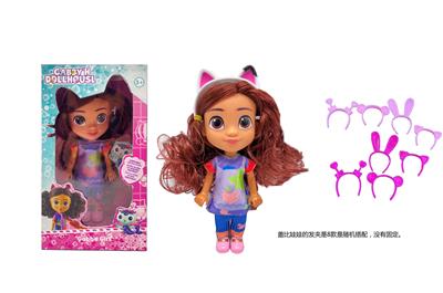 Doll - OBL10438645