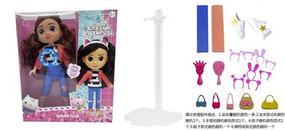 Doll - OBL10438648