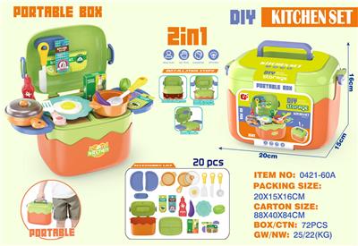 Kitchenware / tableware / tea - OBL10438661
