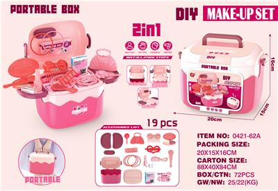 Beauty set - OBL10438663
