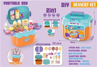 FOOD SET - OBL10438664