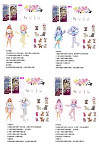 Doll - OBL10438693
