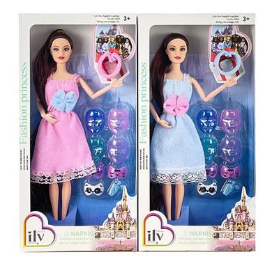 Doll - OBL10438726