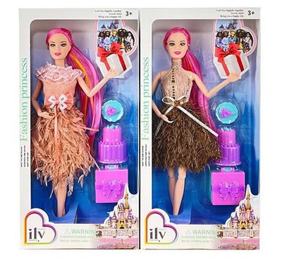 Doll - OBL10438727