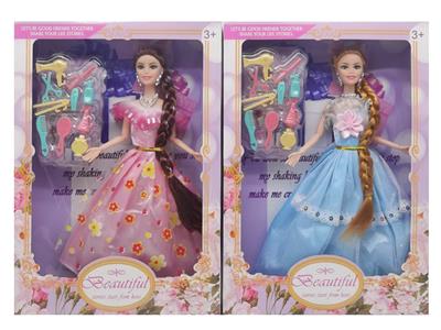 Doll - OBL10438774