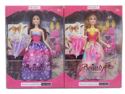 Doll - OBL10438790