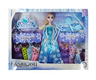 Doll - OBL10438810