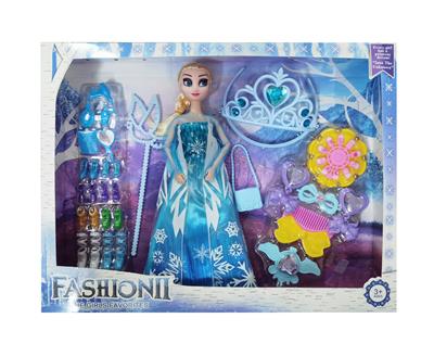 Doll - OBL10438812