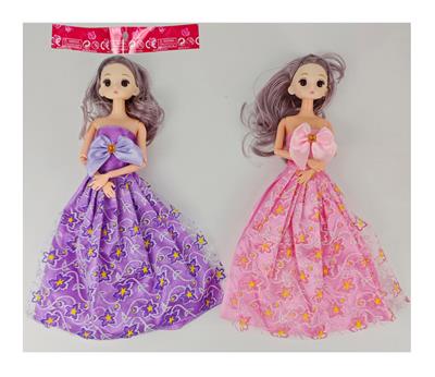 Doll - OBL10438911