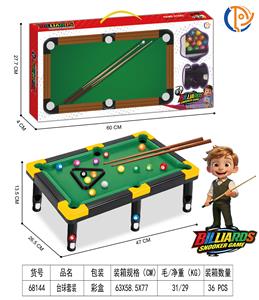 Billiards / Hockey - OBL10438929