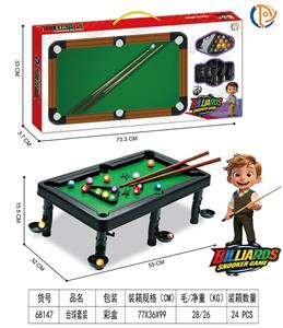Billiards / Hockey - OBL10438932