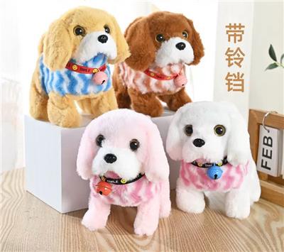Electric animal - OBL10438958