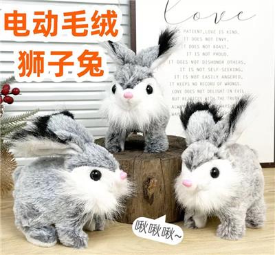 Electric animal - OBL10438960