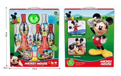 Sporting Goods Series - OBL10438995