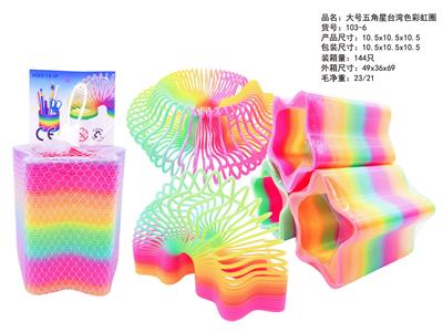 Rainbow Circle - OBL10439016