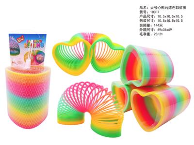Rainbow Circle - OBL10439018